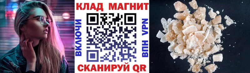 ГАШ Нурлат