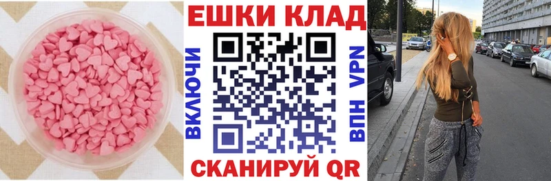 ЭКСТАЗИ Philipp Plein  Купить где  Нурлат 