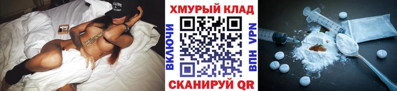 Купить где  Нурлат  ГЕРОИН гречка 