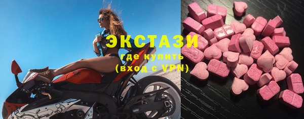 гидропоника Зерноград