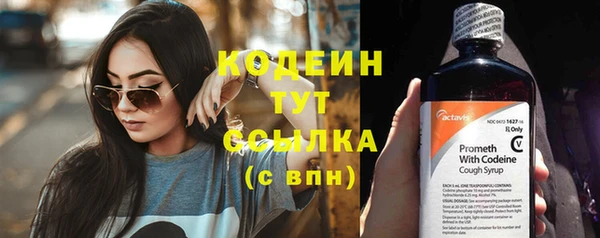 гидропоника Зерноград