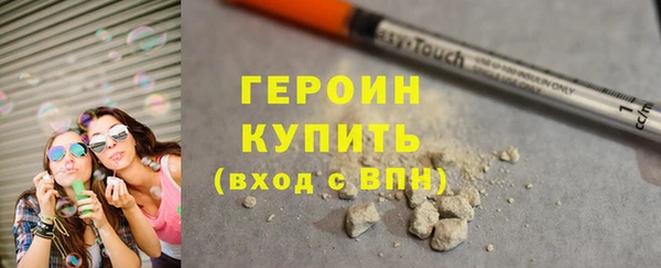 гидропоника Зерноград