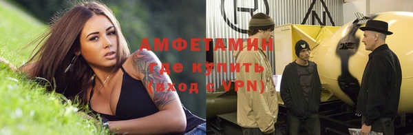 MDMA Зеленокумск