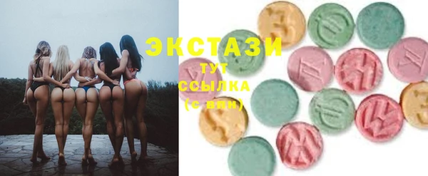 гидропоника Зерноград