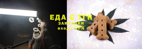 гидропоника Зерноград
