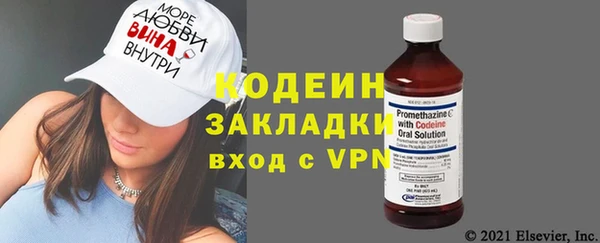 дистиллят марихуана Инта