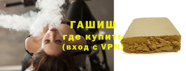 гидропоника Зерноград