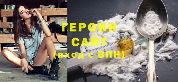 гидропоника Зерноград