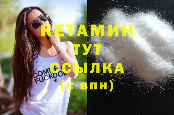 гидропоника Зерноград