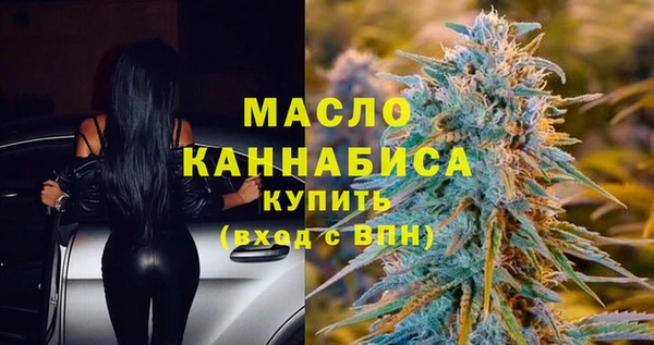 гидропоника Зерноград