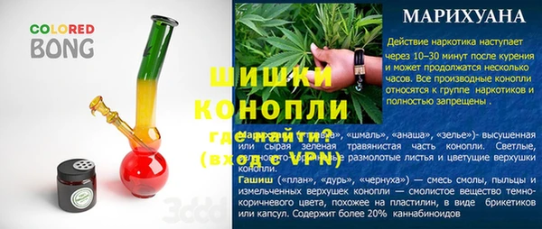 mdpv Александровское