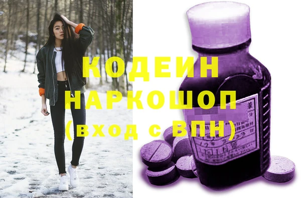 гидропоника Зерноград