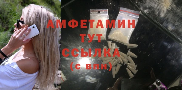 дистиллят марихуана Инта
