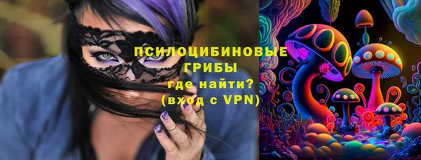 MDMA Зеленокумск