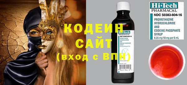 гидропоника Зерноград