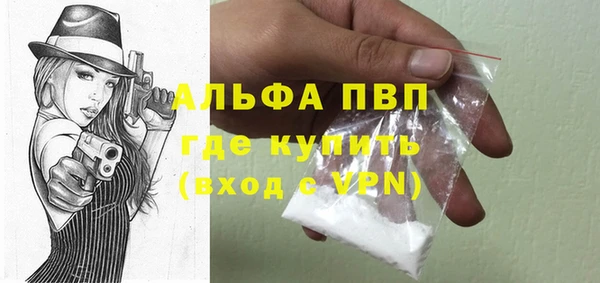 гидропоника Зерноград