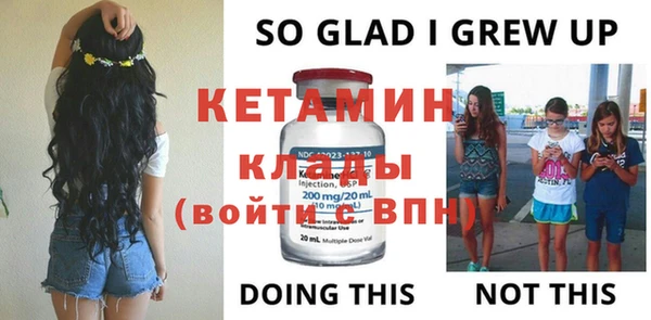 МДПВ Кущёвская