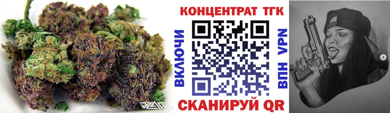 Дистиллят ТГК жижа  Купить где  Нурлат 